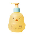Boti Baby Shampoo 200ml - O Boticário